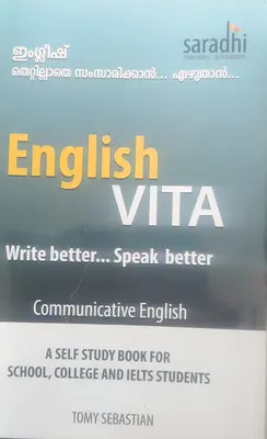 ENGLISH VITA-ഇംഗ്ലീഷ് വിറ്റ -TOMY SEBASTIAN-SARADHI PUBLISHERS- ENGLISH GRAMMAR