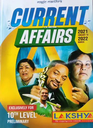 PSC-CURRENT AFFAIRS-2022-LAKSHYA