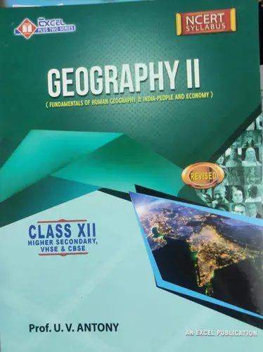 COMPUTERISED ACCOUNTING SYSTEM-ACCOUNTANCY 2-VINOD K-EXCEL PUBLICATION-PLUS TWO SERIES-U V ANTONY-EXCEL PUBLICATION-PLUS TWO SERIES