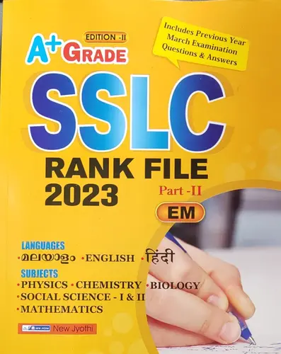 SSLC RANK FILE-A+ GRADE-NEW JYOTHI PUBLICATION-ENGLISH MEDIUM- PART 2