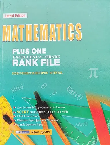 PLUS ONE MATHEMATICS RANK FILE, +1, SCERT, Latest Edition, New Jyothi Publications