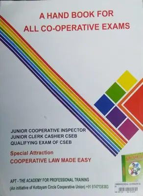 A HAND BOOK FOR ALL CO- OPERATIVE EXAMS