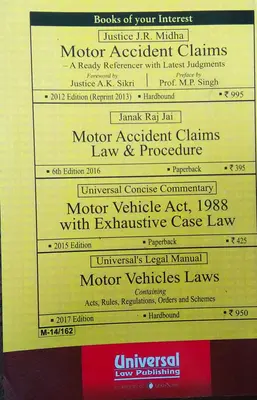 THE MOTOR VEHICLES ACT 1988-with State Amendments- BARE ACT WITH SHORT NOTES