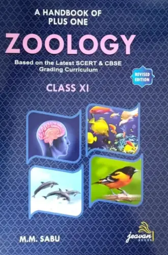 PLUS ONE A Hand Book Of ZOOLOGY 