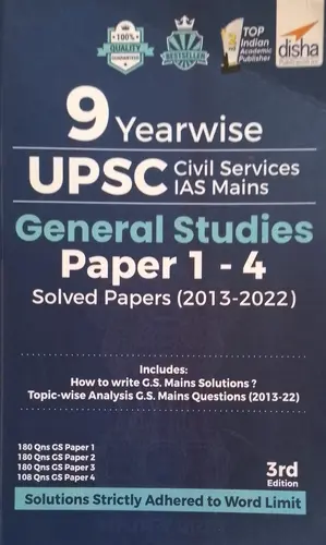 UPSC-CIVIL SERVICE-GENARAL STUDIES -SOLVED PAPERS-PAPER 1-4-DISHA PUBLICATIONS