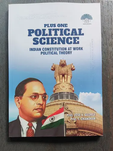 PLUS ONE POLITICAL SCIENCE, +1, By Prof. JOSE V. GEORGE, Prof. T. CHANDRAN, Gaya Books