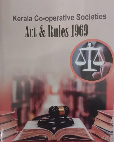 Kerala Co-operative Societies Act & Rules 1969 PSC