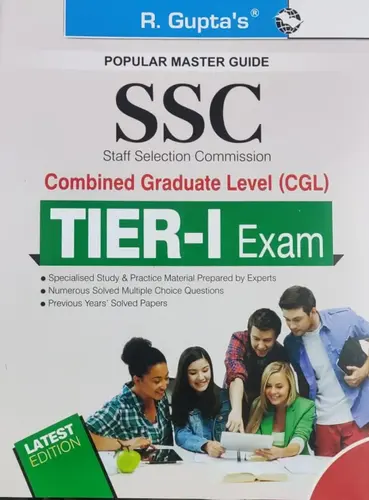 SSC COMBINED GRADUATE LEVEL TIER-1 EXAM