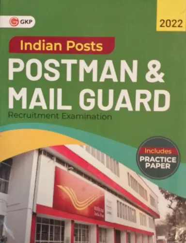 POST MAN &  MAIL GUARD