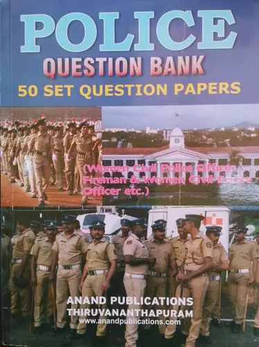 POLICE QUESTION BANK- PSC