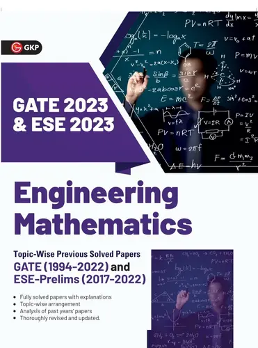 GATE & ESE Prelim 2023 : Engineering Mathematics 