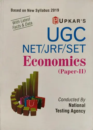 UGC ECONOMICS PAPER 2 