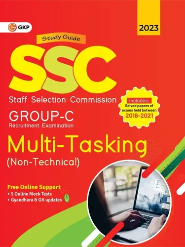 SSC MULTI TASKING GROUP C NON TECHNICAL