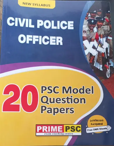 PSC CIVIL POLICE OFFICER MODEL QUESTION PAPERS