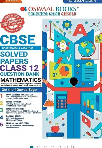 OSWAAL CBSE CLASS 12 CHAPTERWISE AND TOPIC WISE QUESTION BANK MATHEMATICS EXAM2024