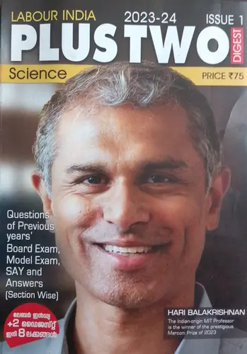 LABOUR INDIA PLUS TWO SCIENCE ISSUE 1  2023-24