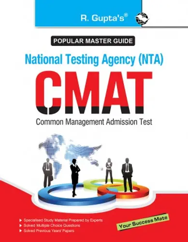 NTA CMAT  COMMON MANAGEMENT ADMISSION TEST GUIDE -2023 EDITION