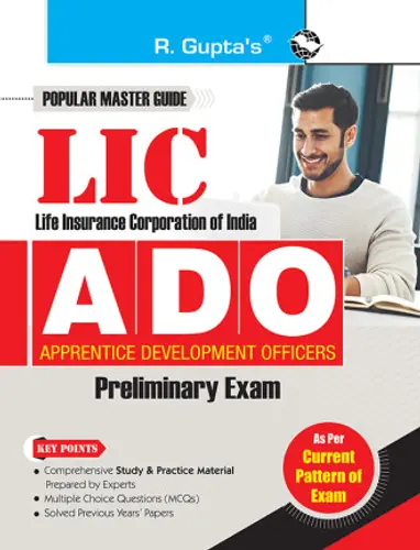 LIC ADO - Apprentice Development Officers Phase-1-  Preliminary Exam Guide