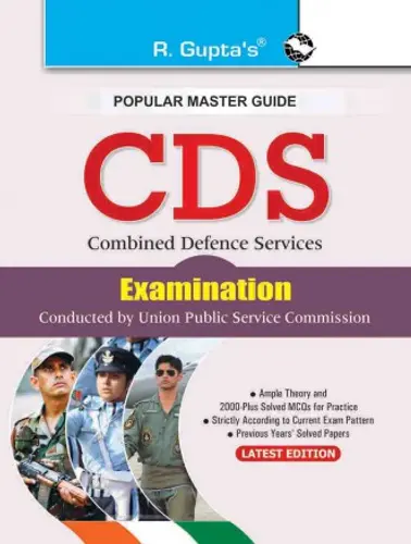 CDS (Combined Defence Services) Examination Guide 