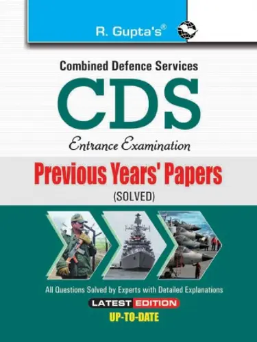 CDS (Combined Defence Services) Entrance Exam - Previous Years' Papers -Solved