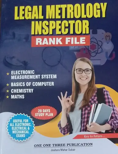 LEGAL METROLOGY INSPECTOR RANK FILE -PSC