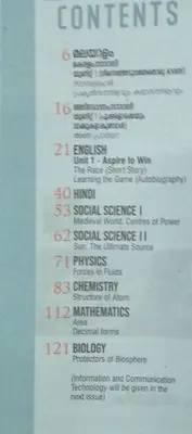 STUDENTS INDIA CLASS 9 ENGLISH - ISSUE NO.1 