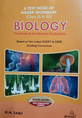 BIOLOGY PRACTICAL BOOK  +1 & +2 | LAB MANUAL | M.M .SABU 