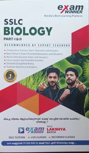 EXAM WINNER BIOLOGY | SSLC EXAM -2024