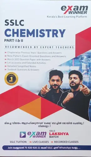 EXAM WINNER CHEMISTRY | SSLC EXAM -2024