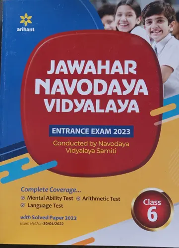 JAWAHAR NAVODAYA VIDYALAYA -ENTRANCE EXAM 2023 -ARIHANT