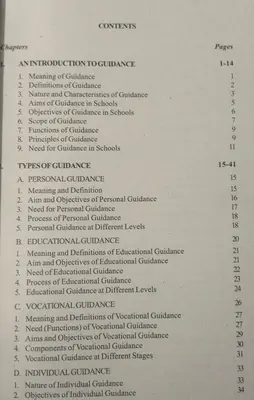 GUIDANCE AND COUNSELLING FOR TEACHERS Dr.N.K.ARJUNAN  FOR B.Ed Yuga Publications