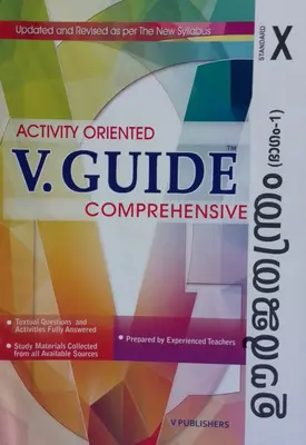 V.GUIDE PHYSICS PART 1 Malayalam Class 10 Acivity Orienter 