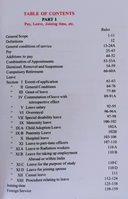 THE KERALA SERVICE RULES VOLUME I PART I & II EIGHTH EDITION 2016