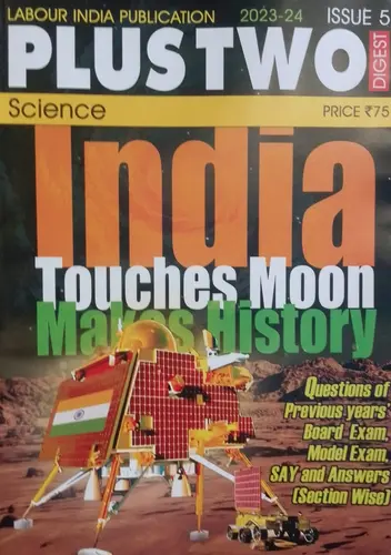 LABOUR INDIA  PLUS TWO Science 2023 24 ISSUE 5