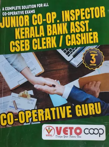 JUNIOR CO OPERATIVE INSPECTOR