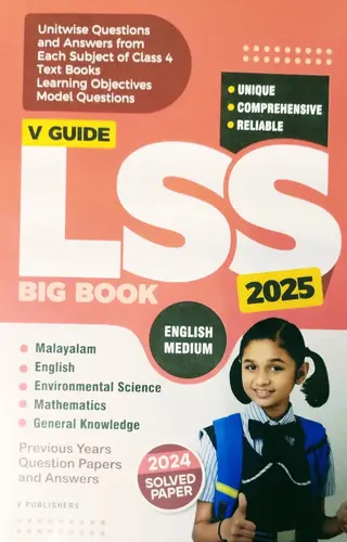 LSS V GUIDE 2025 CLASS 4