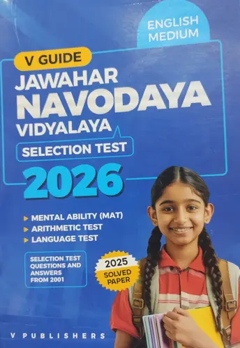 JAWAHAR NAVODAYA VIDYALAYA 2025-26 EXAM. V GUIDE MALAYALAM