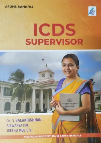 ICDS SUPERVISOR ARUN RANK FILE