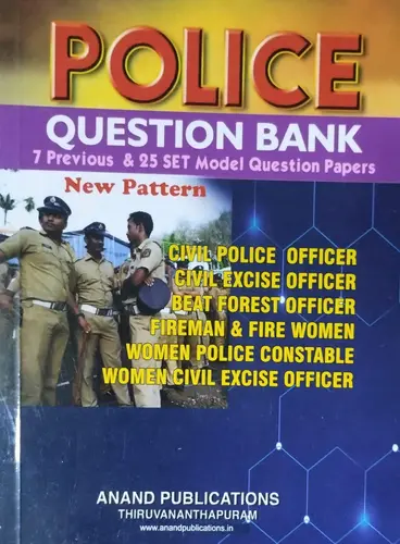 POLICE QUESTION BANK ANAND PUBLICATIONS