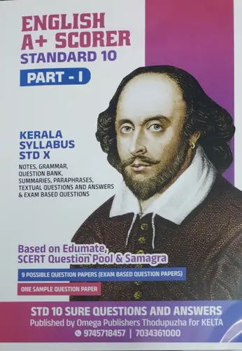 ENGLISH A PLUS SCORER CLASS 10 Part 1
