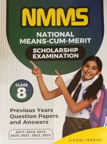 N M MS NATIONAL MEANS CUM MERIT SCHOLARSHIP CLASS 8  {ENGLISH}