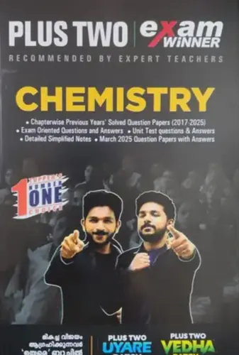 PLUS TWOCHEMISTRY  EXAM WINNER