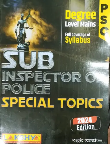 SUB INSPECTOR OF POLICE SPECIAL TOPICS