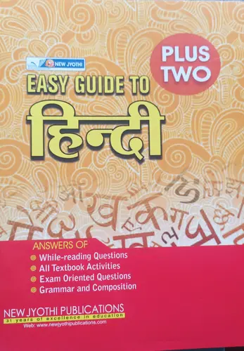 EASY GUIDE TO HINDI PLUS TWO NEW JYOTHI