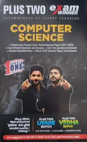 PLUS TWO COMPUTER SCIENCE 2025-26 BOBY BOOKS