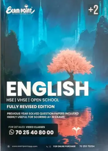 EXAM POINT PLUS TWO ENGLISH 2025-26