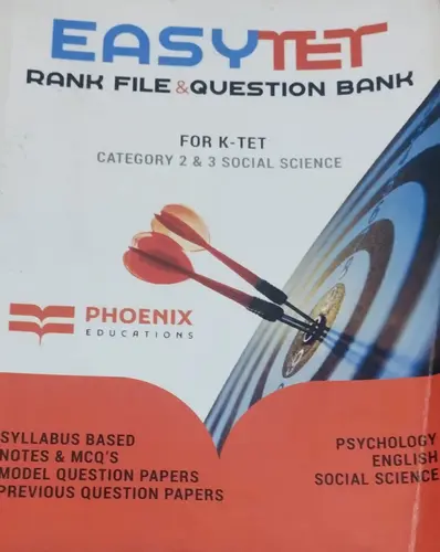 K TET CATEGORY 2&3 SOCIAL SCIENCE | EASY TET RANK FILE AND QUESTION BANK