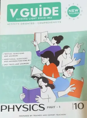 V GUIDE PHYSICS CLASS 10 