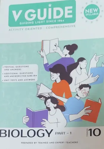 V GUIDE BIOLOGY PART 1 CLASS 10 