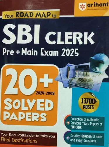 SBI CLERK PRELIMINARY AND MAIN EXAM.2025 ARIHANT PUBLICATIONS